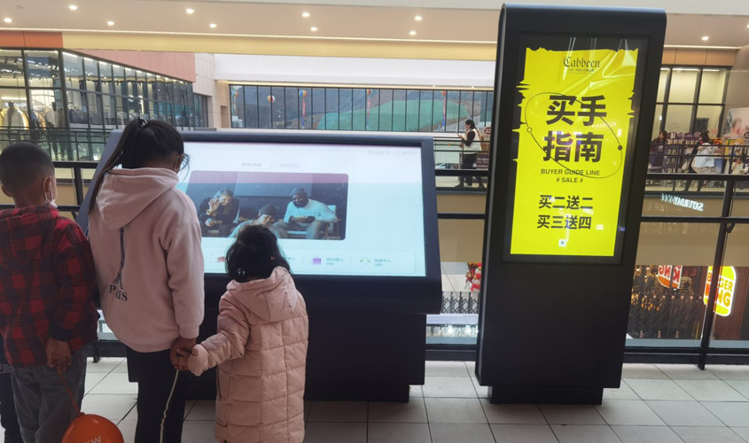 貴陽杉杉奧特萊斯商場